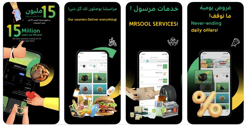 Mrsool-clone-app-development-cost